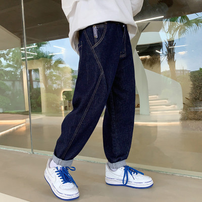 Vaikiški džinsai aukštu juosmeniu ir kišenėmis