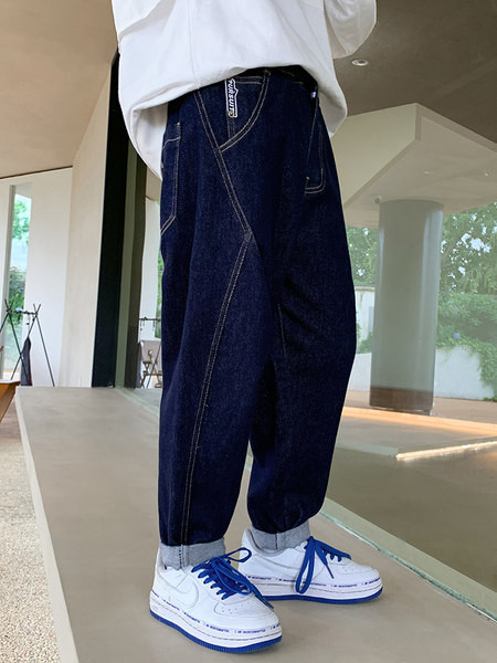 Vaikiški džinsai aukštu juosmeniu ir kišenėmis