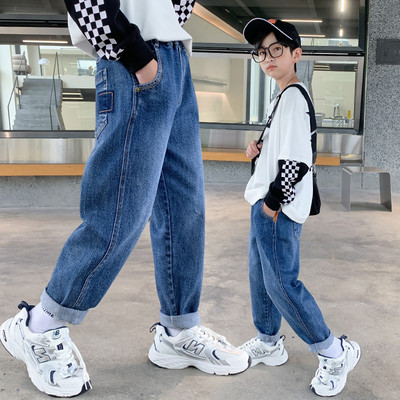 Ležerni dječji traperice clean model s džepom