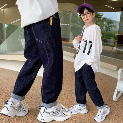 Ležerne traperice s džepom za dječake