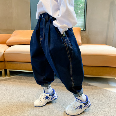 Blugi pentru copii model lat cu nasture si buzunar