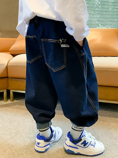 Blugi pentru copii model lat cu nasture si buzunar