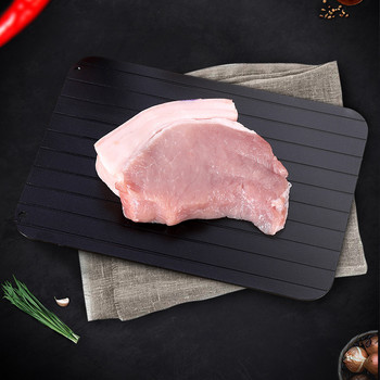 Νέο προϊόν Δίσκοι απόψυξης Δημιουργικό πιάτο από αλουμίνιο ταχείας απόψυξης Θαλασσινά μπριζόλα κρέας Γρήγορη απόψυξη πιάτο προμήθειες κουζίνας