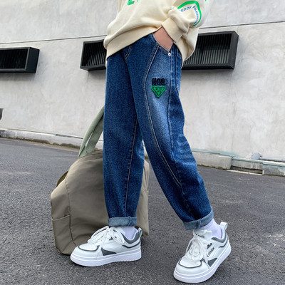 Blugi copii cu picioare late pentru baieti cu imprimeu