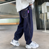 Blugi pentru copii cu broderie si buzunar