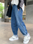 Blugi pentru copii model lat pentru baieti cu buzunar