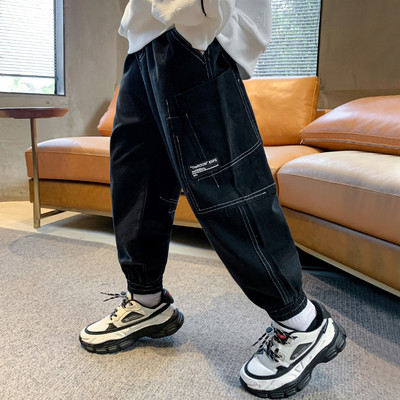 Dječje hlače s džepom u dvije boje