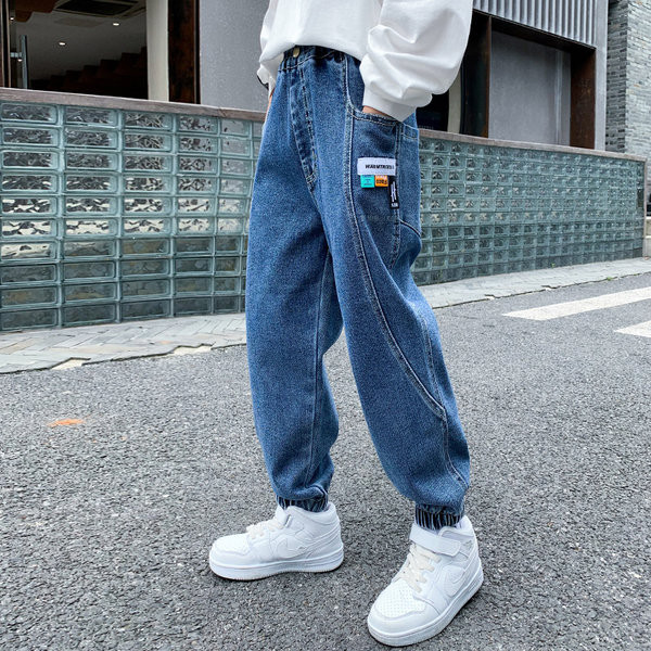 Blugi casual pentru baieti - cu buzunar