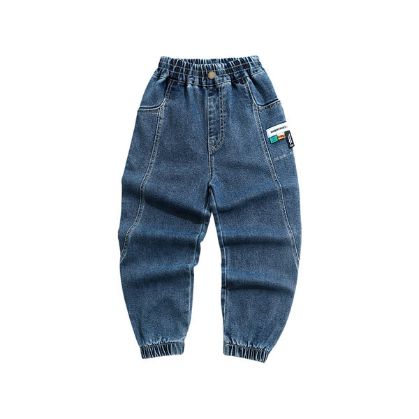 Blugi casual pentru baieti - cu buzunar