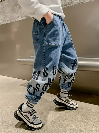 Φαρδύ παιδικό παντελόνι με τσέπη και επιγραφές