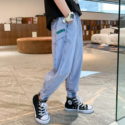 Vaikiški džinsai su kišenėmis ir siuvinėjimais