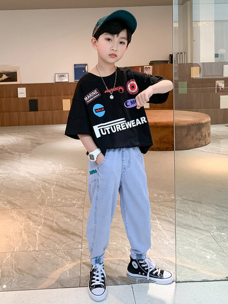 Vaikiški džinsai su kišenėmis ir siuvinėjimais