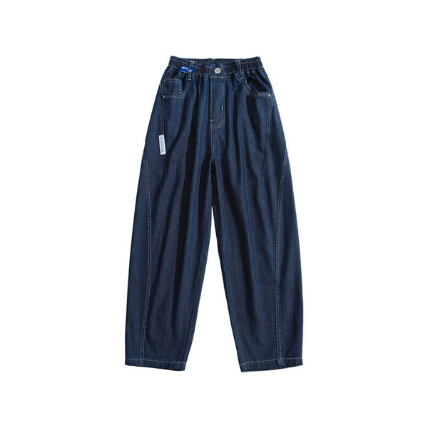 Vaikiški džinsai berniukams su kišenėmis tamsios spalvos