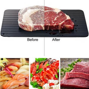 Δίσκος γρήγορης απόψυξης Κατεψυγμένο κρέας Πλάκα ταχείας απόψυξης με σχέδιο Groove Food Gadgets Εργαλεία κουζίνας για φρέσκο υγιεινό