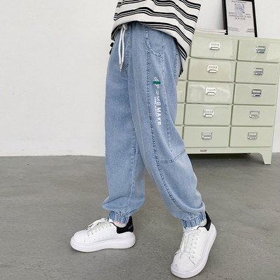 Vaikiški laisvalaikio džinsai berniukams - ploni su kišenėmis ir kaklaraiščiais