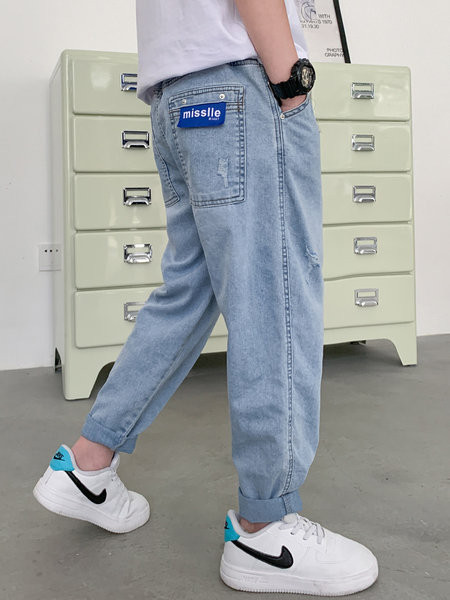 Magas derekú és zsebes gyerekfarmer