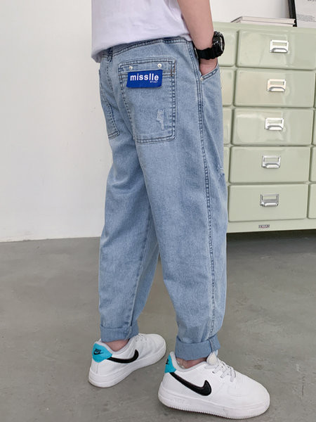 Magas derekú és zsebes gyerekfarmer