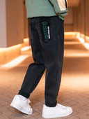 Vaikiški džinsai su užrašu ir pamušalu