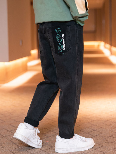 Vaikiški džinsai su užrašu ir pamušalu