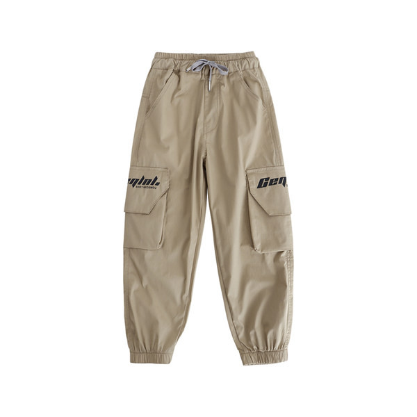 Modern gyereknadrág gumírozott szárral és felirattal