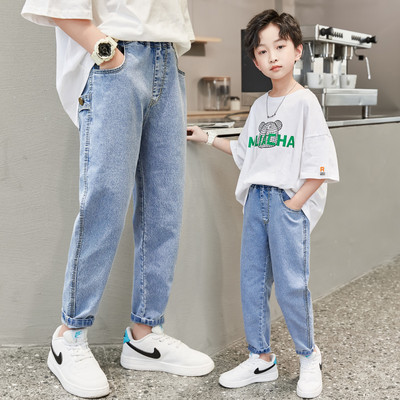 Vaikiški laisvalaikio džinsai berniukams