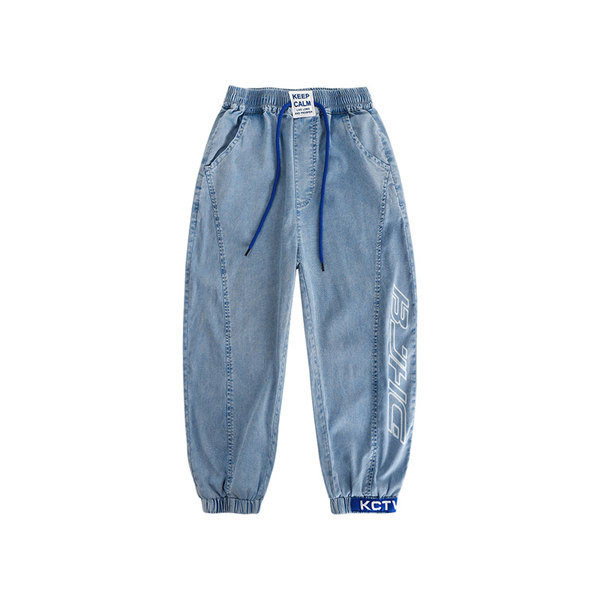 Gyermek nadrág fiúknak mintával és fűzővel