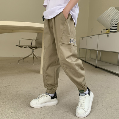 Fűzős gyereknadrág két színben