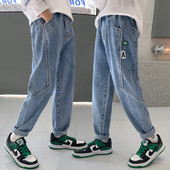 Őszi alkalmi farmernadrág fiúknak zsebbel és mintával