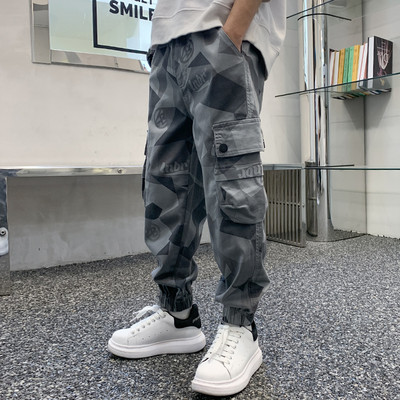 Alkalmi nadrág fiúknak zsebbel