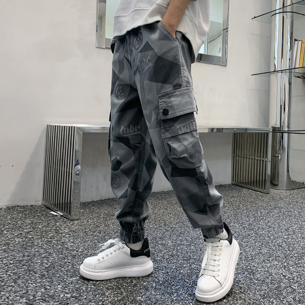 Alkalmi nadrág fiúknak zsebbel