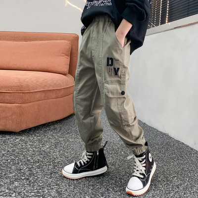 Vaikiškos kelnės su kišenėmis ir raštu