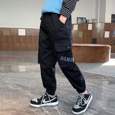 Hímzett feliratú alkalmi nadrág fiúknak