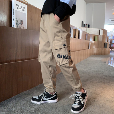 Hímzett feliratú alkalmi nadrág fiúknak