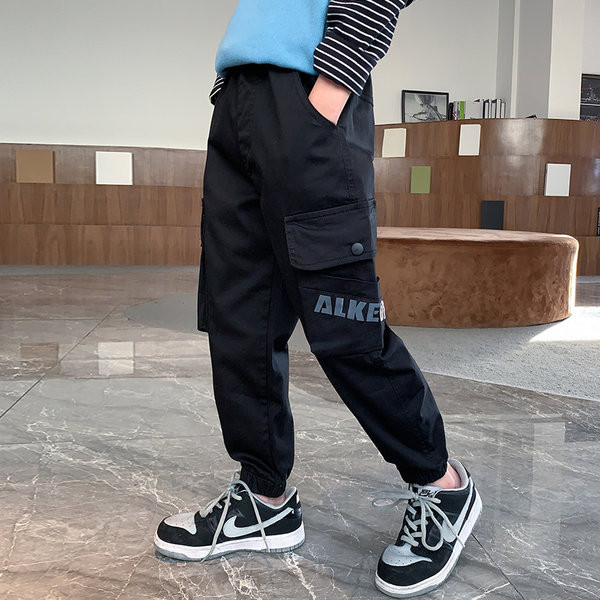 Hímzett feliratú alkalmi nadrág fiúknak