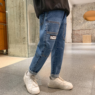 Elasztikus gyerek farmernadrág zsebbel