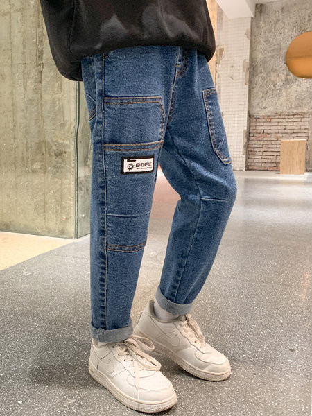 Elasztikus gyerek farmernadrág zsebbel