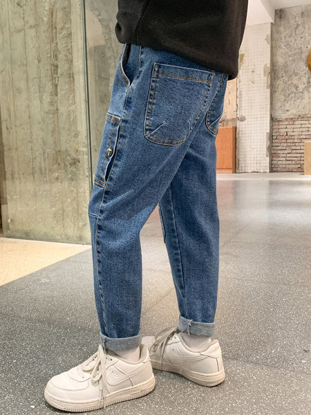 Elasztikus gyerek farmernadrág zsebbel