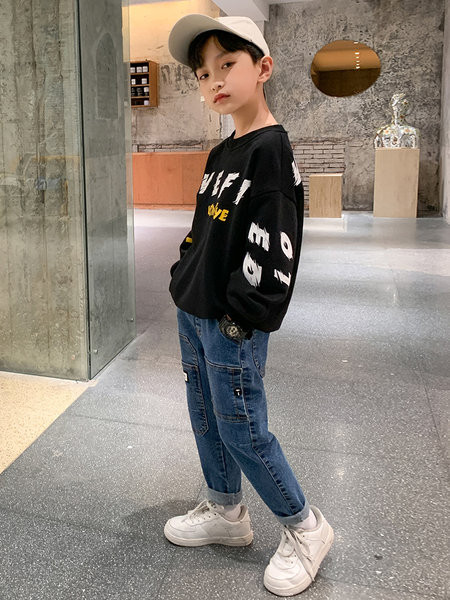 Elasztikus gyerek farmernadrág zsebbel