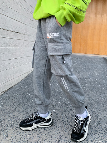 Vaikiškos sportinės kelnės su kišene