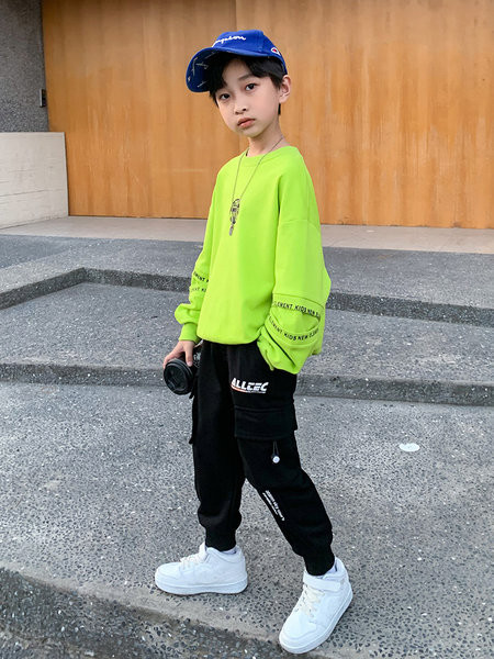 Vaikiškos sportinės kelnės su kišene