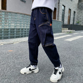 Vaikiški ilgi džinsai su tamprėmis ir kišenėmis