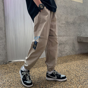 Παιδικό παντελόνι φαρδύ μοντέλο με λογότυπο για αγόρια