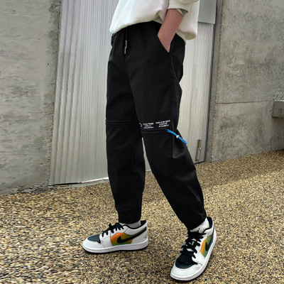 Gyermek nadrág - széles modell sötét és világos színben