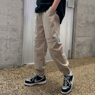 Gyermek nadrág - széles modell sötét és világos színben