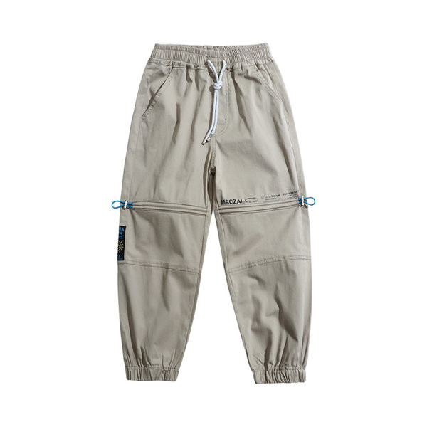 Gyermek nadrág - széles modell sötét és világos színben