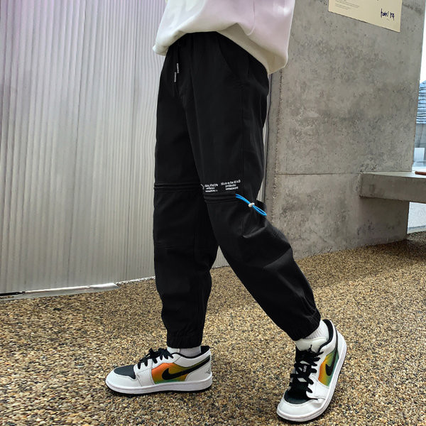 Gyermek nadrág - széles modell sötét és világos színben