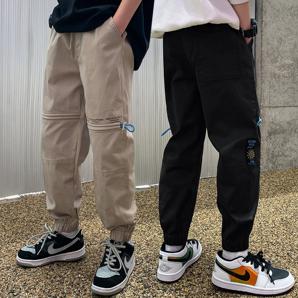 Gyermek nadrág - széles modell sötét és világos színben