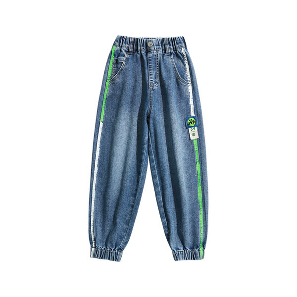 Gyerekfarmer szegéllyel és gombbal