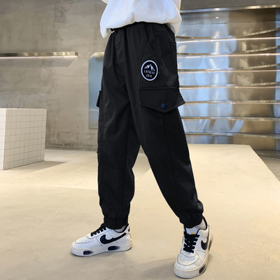 Dječje hlače s džepom u dvije boje