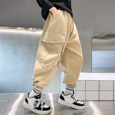 Gyerek széles szárú nadrág zsebbel fiúknak